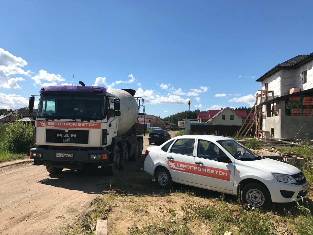 Доставка бетона на объект