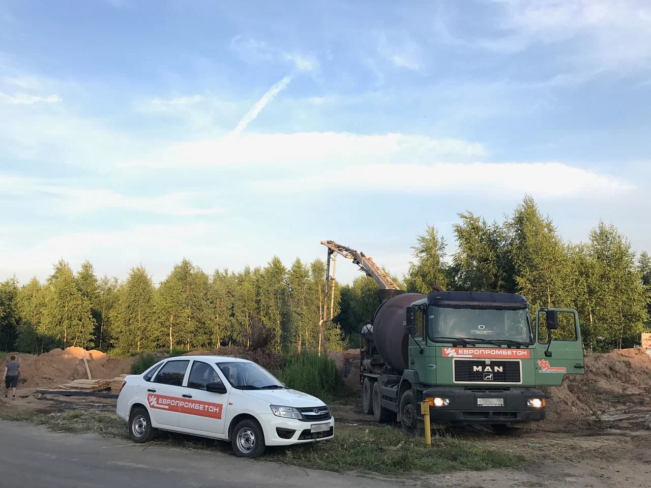 Техника ЕвроПромБетон на объекте